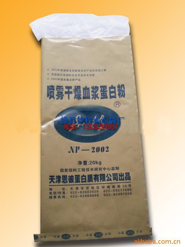 ţƤ������Ʒ